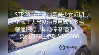 KTV包房摄像头偷拍干部模样大叔和大胸小姐姐在包间享受特殊服务弄得大叔爽飞了