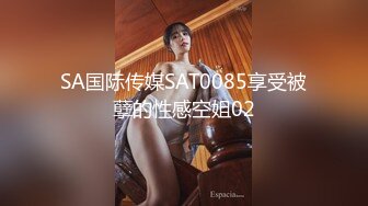 气质美女 沐浴芬芳，旺盛的阴毛 洗完再抹护肤液 真会保养！