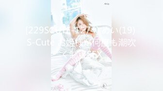 果冻传媒91CM-214JK女租客-萧悦儿【MP4/382MB】