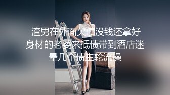 新人女主播，躺在床上道具自慰插穴，洗澡全过程白虎骚穴