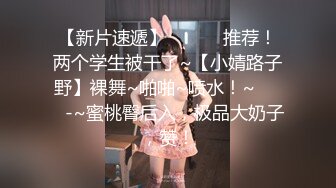  金三角炮兵探花约了个高颜值苗条妹子啪啪，沙发上来一炮再到床上搞骑坐侧入猛操