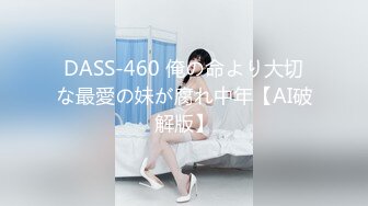 他人のチ○ポで痴女りまくり！！永井マリアのパワープレイ逆NTR 5コス5シチュSPECIAL