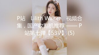 娇小可人长腿妹+风情万种骚御姐❤️Ria Manilla+ANNGODDESS（P站）❤️视频合集【90V】 (54)