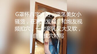 足疗店点了两个骚女同时服务  掏出奶子按按摩  扣穴吸奶穿上黑丝