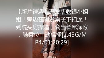 大神潜入高校女厕偷拍青春靓丽学妹❤️都是肥美的小嫩B (4)