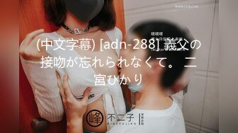 听外围女讲故事 来东莞打工