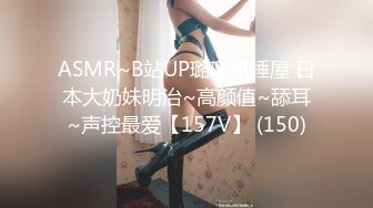  大神探寻上海某地城中村站街女找了一个年轻的小姐姐打一炮