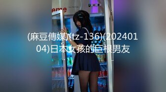 新春贺岁极品萝莉窈窕网红女神▌鸡蛋饼▌粉发开档黑丝 后入专属肉便器 情欲四射肉欲冲击 肉棒肆虐白虎嫩穴