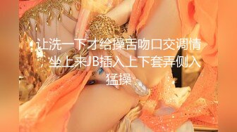 ❤️重磅福利，复刻版名人卡戴娜OF顶级身材巨乳女神【阿多拉】私拍视图全套，尤物般的身体紫薇被大肉棒征服