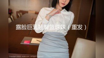 麻豆传媒 MCY0122鬼父强奸单纯亲女儿-夏禹熙