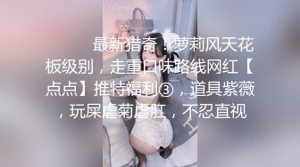 ★☆高端泄密☆★极品厕拍！美女如云服装城坑神逼脸同框偸拍数位漂亮小姐姐方便 (6)