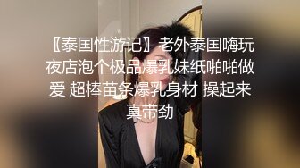 中医养生馆女性私密大保健男技师给稀毛白嫩少妇推油金手指奸逼逼鸡巴草到骚妇大声呻吟