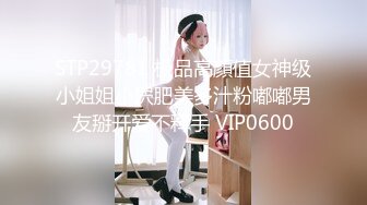 【麻辣王子】良家00后小女友第三炮，吹完头发慵懒躺在床上刷抖音，身强力壮的男友还要干，爽翻了