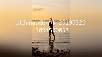 afchinatvBJ孝卡_20190326_1694590653