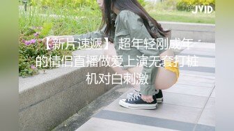  双马尾小母狗 调教舞蹈生母狗，穿女仆白丝白虎学妹毛都没长齐被爆操