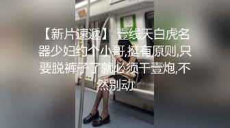 微胖良家小妹颜值不错在家伺候小哥啪啪，口交乳交啥活都会让小哥吃奶玩逼，多体位爆草抽插内射骚穴叫的好骚