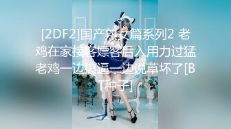 后入0527小妹