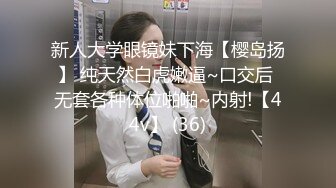 @025上海少妇偷情.mp4