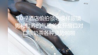 成都小师妹显得很勉强