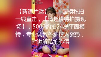 大胡子多毛性欲强新人红唇美妞，掰开塞逼一顿猛扣，水声哗哗手法娴熟