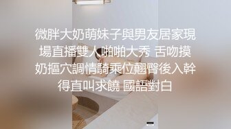 《震撼㊙️泄密》新一期贴吧换图区流出前女友分手后被渣男曝光大量不雅自拍视图36套各种表里不一美女反差婊基本都有露脸