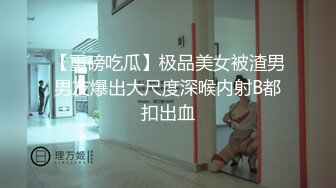 大眼萌妹子新人面孔露脸啪啪女上位无套暴力打桩战粉穴，超多花样角度刺激