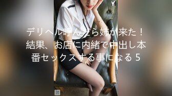 -杨幂居家激情自慰.高清无码.户型清晰可见-3