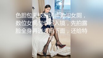 海角社区深圳最骚单亲妈妈母子乱L号称全网最真实骚妈和儿子的第一次激