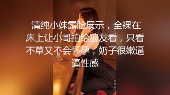 漂亮大奶熟女阿姨吃鸡啪啪 被大鸡吧无套输出 颜射 真能射把阿姨两个鼻孔都堵住了