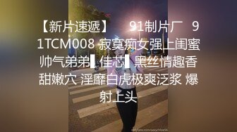 洗浴按摩会所男鸡头套路新来的女技师下海做色情服务赚大钱顺道屌个免费逼