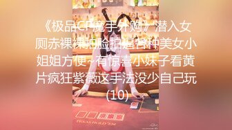 【全網首發】【完美露臉❤顏值在線】童顏豐滿騷貨『小母貓貓臉』臉穴同框性愛啪啪❤各式COS換裝 風騷誘惑 激操做愛 內射篇～稀缺資源勁爆收藏2 (6)