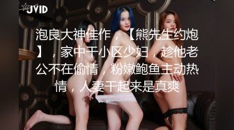 ★☆福利分享☆★24万粉极品魔鬼身材撸铁健身女神【赫拉】最后一期，裸体健身紫薇高潮嘶吼，力量感表层下是反差的骚浪感更能挑起征服的欲望 (11)