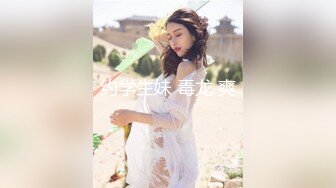 仙女脱下衣服身材真棒,和男友做活塞运动