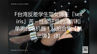 Onlyfans百万粉丝撸铁健身教练Ellie私拍第二季