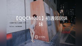 28岁的白领OL没想想皮肤像小女生那样白嫩，粉红的骚逼和奶子内射后非常满足