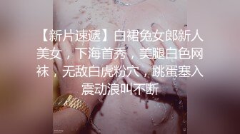 游乐场全景偷拍多位年轻美女的极品嫩鲍 (1)