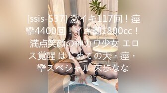 p站皮肤白皙的大长腿少妇Elena_Ross最高分辨率视频合集【72V】 (3)