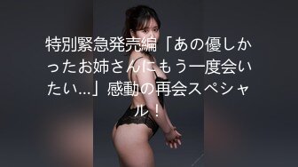 (Uncen-leaked) SOE-686 完全カメラ目線 イキ顔ガン見セックス 麻美ゆま