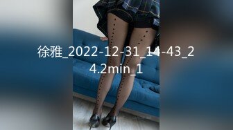 STP28634 【极品身材网红女神】号称最棒身材的陽光女孩『雙囍』邀请到家中挑逗你 全裸美乳美尻 极品女神网红范