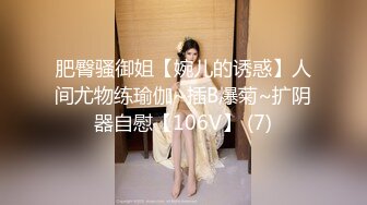 大学校园看到的漂亮学妹 一路跟踪尾随她上厕所 果不其然人美B也美