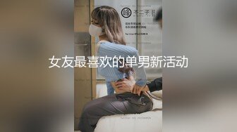 汉阳欣悦-丰乳活好少妇