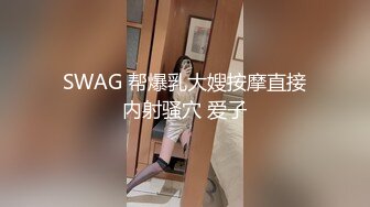 麻豆传媒 MD-0291 轮奸爆操老板妻女 母女骚B是劳工福利