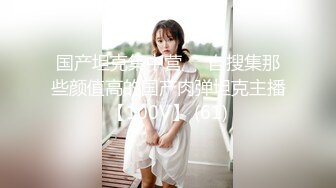 上千部欧美片精心挑选出来的系列,女主角都很漂亮,(23)