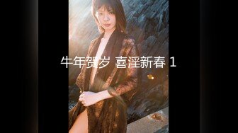 (麻豆傳媒)(mtvsq-2)(20221129)女神體育祭 ep8-dory、苡琍、斯斯、蘇清歌