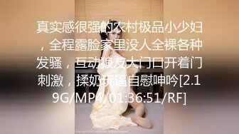 kcf9.com-巨乳美女69吃鸡啪啪 又大又粗好性感 爱死你的鸡鸡了 啊啊老公轻点轻点顶到了 身材一流前凸后翘 被操的骚话不停