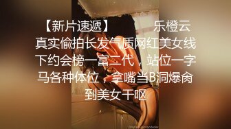 【自整理】MyNaughtyVixen 在海里面做爱 是什么样的感觉呢？ 最新高清视频合集【69V】 (1)