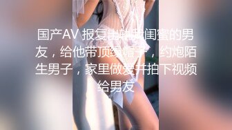  大波浪极品颜值高端外围美女，服务周到舔弄深喉，主动骑乘大屌插入，拉着手后入深插爆操