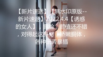 绝对领域 LY-050 《少女陪睡亦赎罪》上司背锅遭辞退-少女陪睡来赎罪