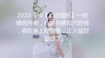 《母子乱伦》趁妈妈喝多找朋友来和妈妈一起玩3P开发她的屁眼