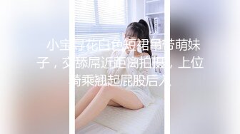 杨颖女生宿舍大战老外